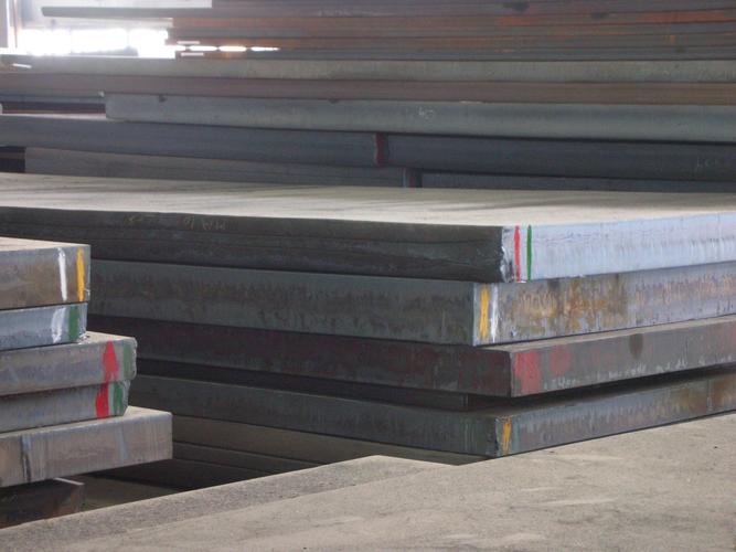 Carbon Steel plate